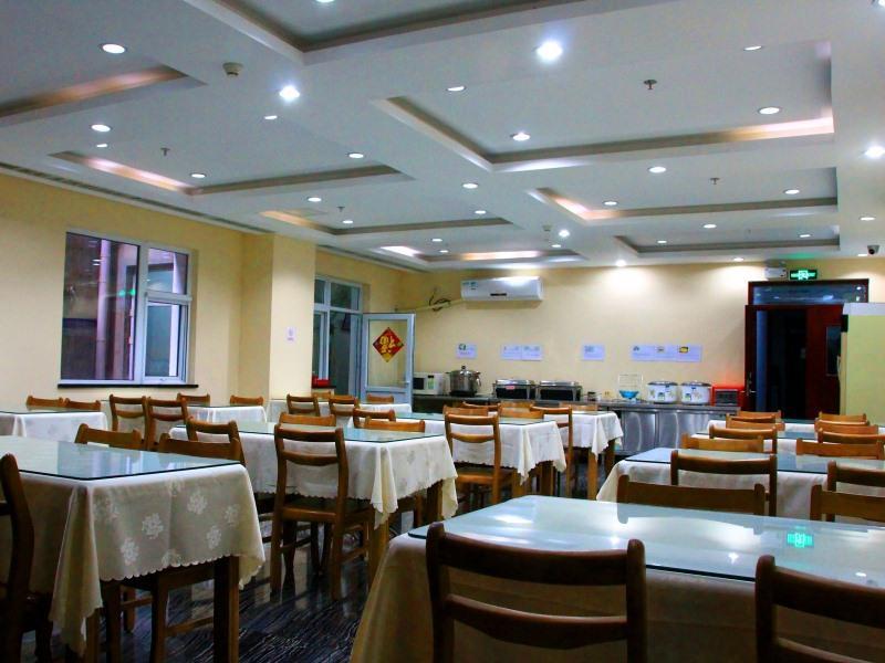Greentree Inn Beijing Fengtai Dacheng Road Huanleshuimofang Business Hotel Экстерьер фото