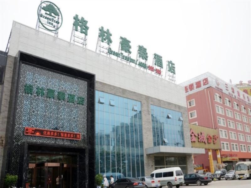 Greentree Inn Beijing Fengtai Dacheng Road Huanleshuimofang Business Hotel Экстерьер фото