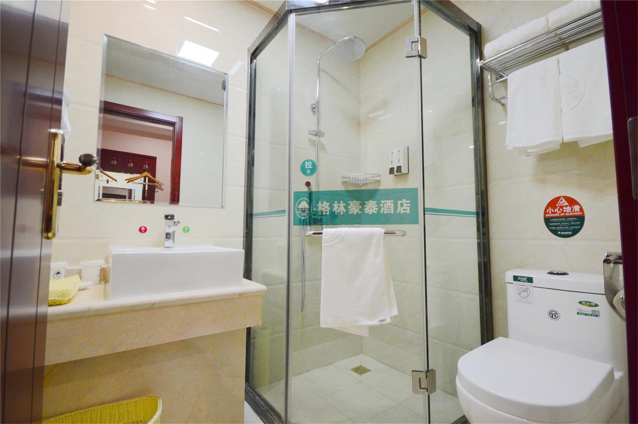 Greentree Inn Beijing Fengtai Dacheng Road Huanleshuimofang Business Hotel Экстерьер фото