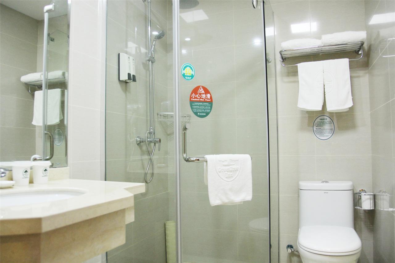 Greentree Inn Beijing Fengtai Dacheng Road Huanleshuimofang Business Hotel Экстерьер фото