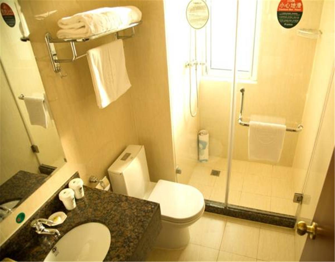 Greentree Inn Beijing Fengtai Dacheng Road Huanleshuimofang Business Hotel Экстерьер фото