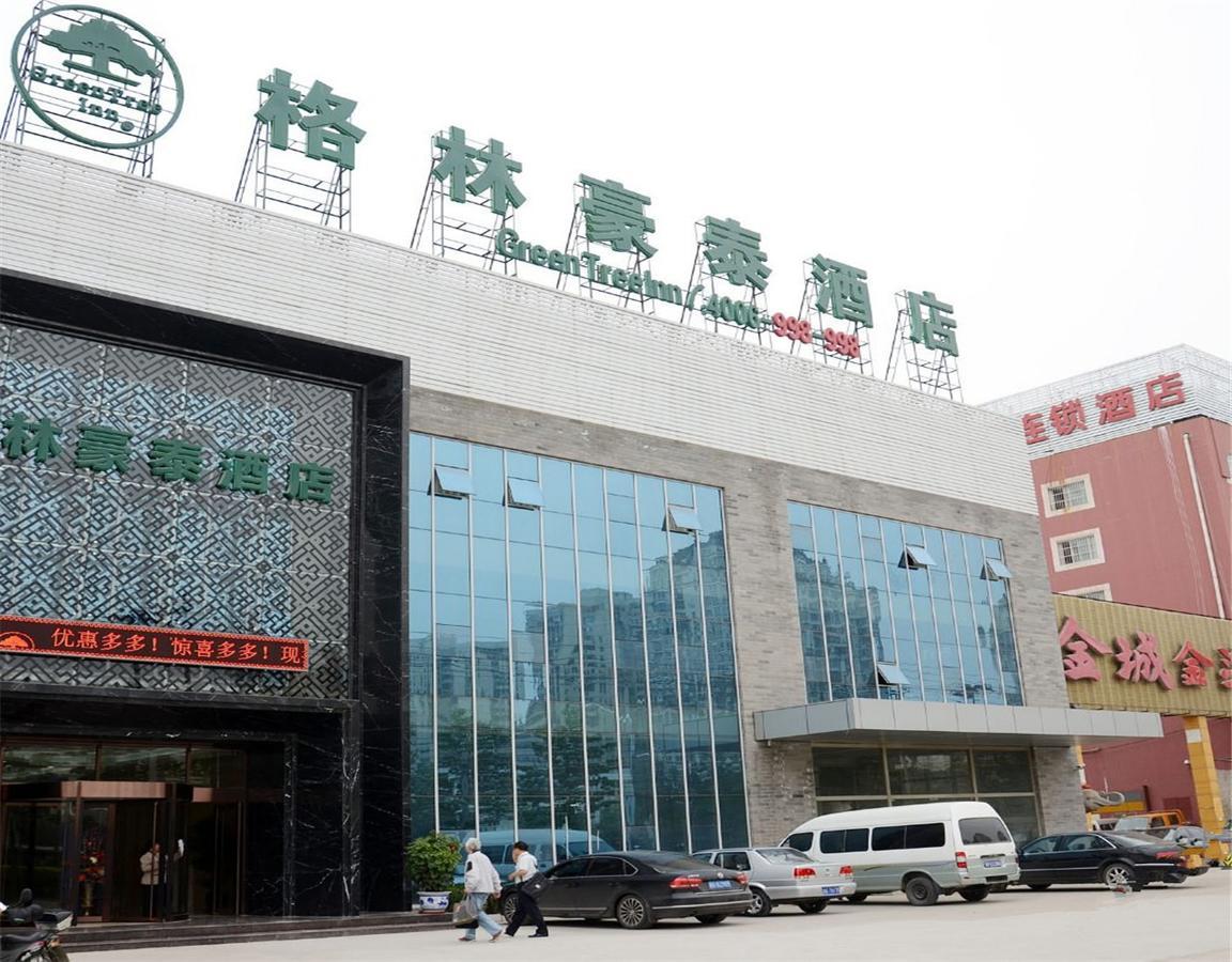 Greentree Inn Beijing Fengtai Dacheng Road Huanleshuimofang Business Hotel Экстерьер фото